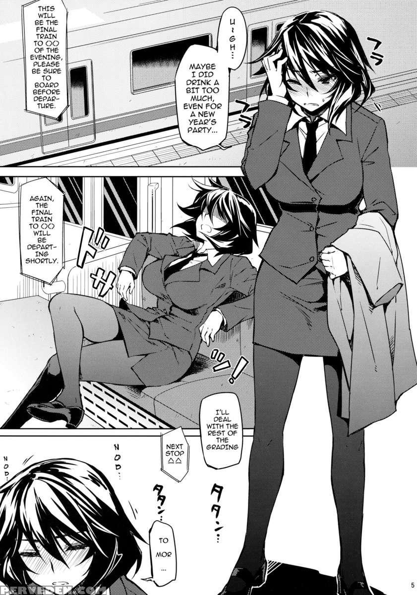 Last Train X Dead Drunk X Big Sis Chifuyu Chapter 1000 Page 4